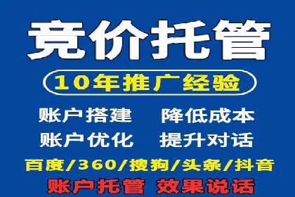 案例分享：信息流广告投放策略实战经验